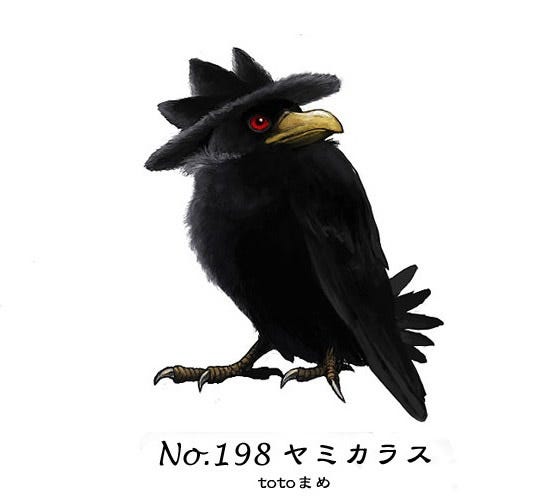 Real Pokemon (17)