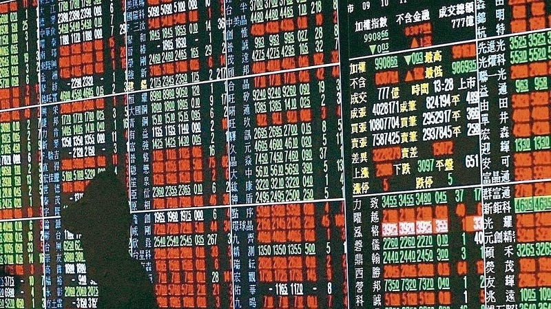 股市新手需要注意的三件事 8