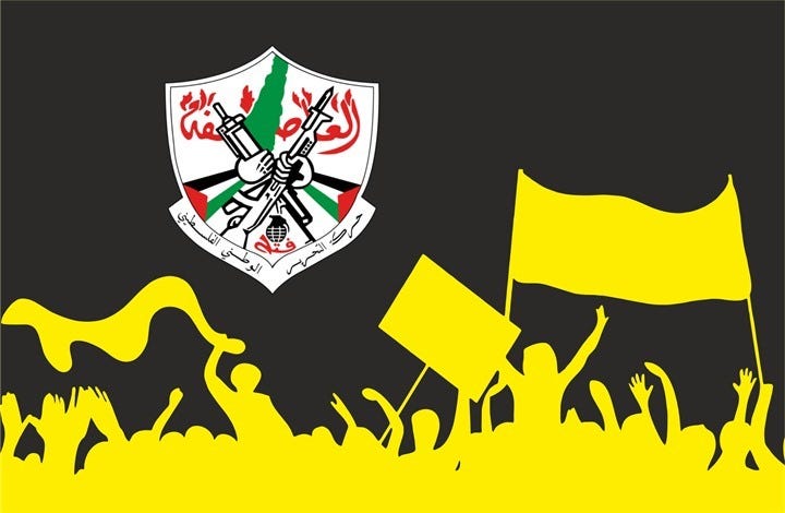 الانتخابات المحلية تكشف حجم انقسامات البيت الفتحاوي