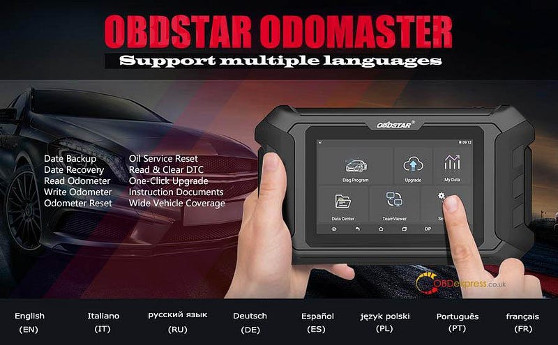 obdstar odomasterアップデート（より多くの言語を追加）