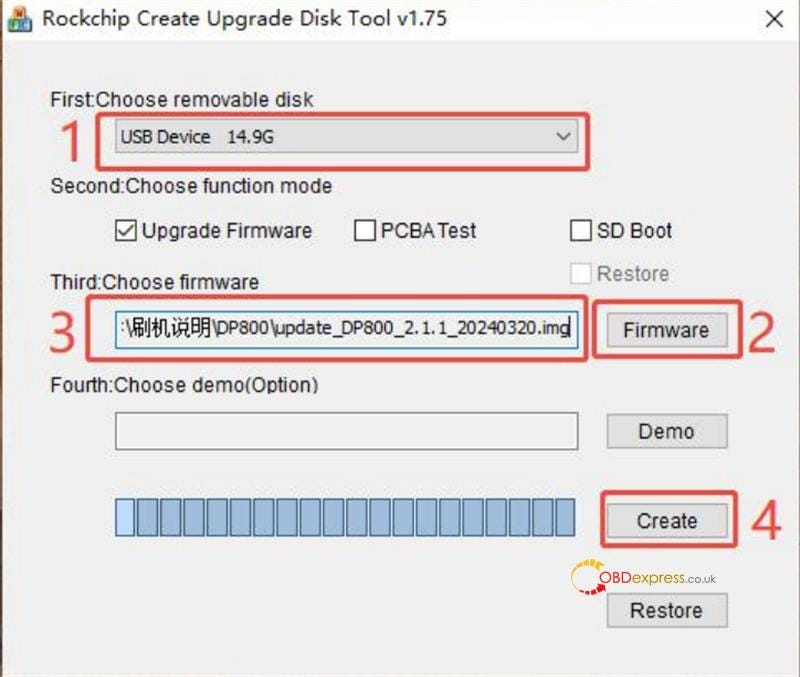 OBDSTAR X300 Classic G3 ファームウェア再フラッシュガイド