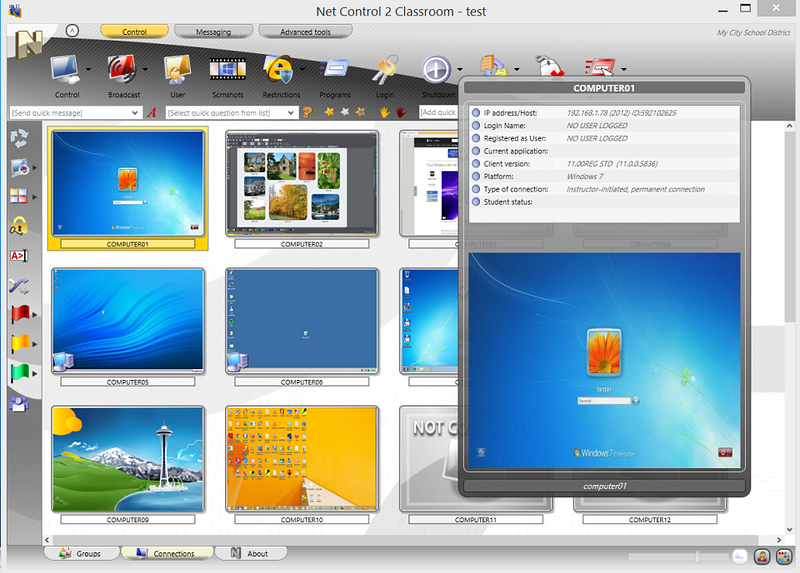 netcontrol2-screen