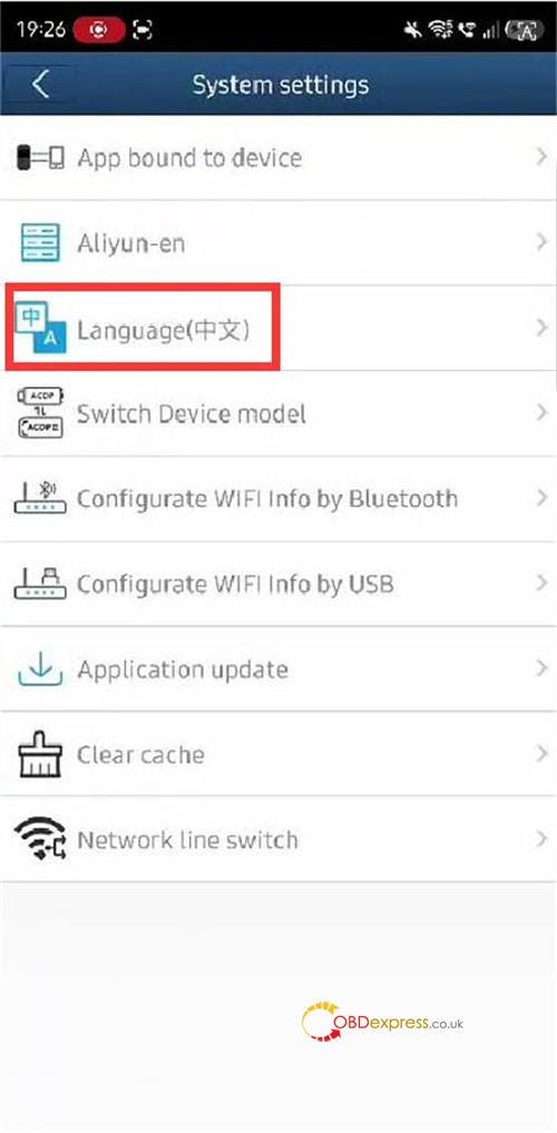 How to Change Yanhua ACDP2 Language