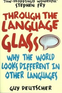 Language glass (1)