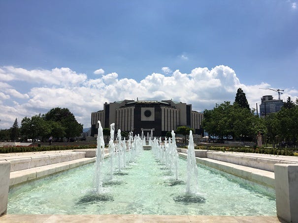 National palace of Culture, Sofia