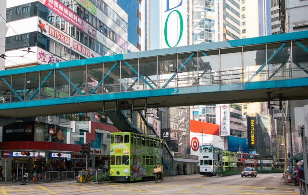 Causeway Bay Plaza, previously New York Cinema, Hong Kong