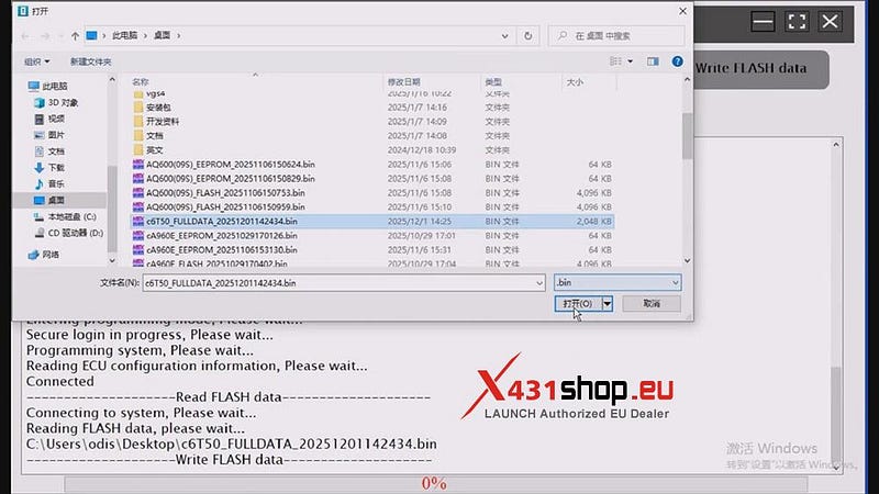 LAUNCH X431 ECU Tool Clone Bosch 6T50 TCU