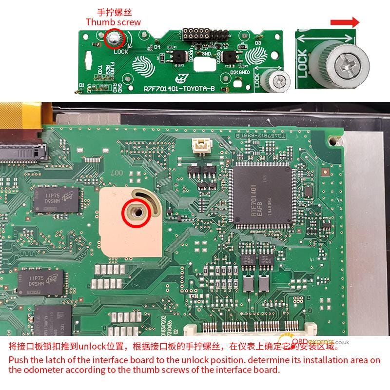 How to Choose Yanhua Interface Board for Toyota R7F701401