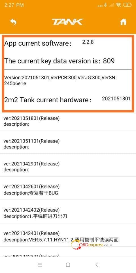 2M2 Tank APP 2.2.8アップデート情報