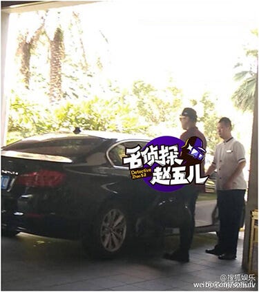 探班庆生送快递，郑爽胡彦斌或复合？