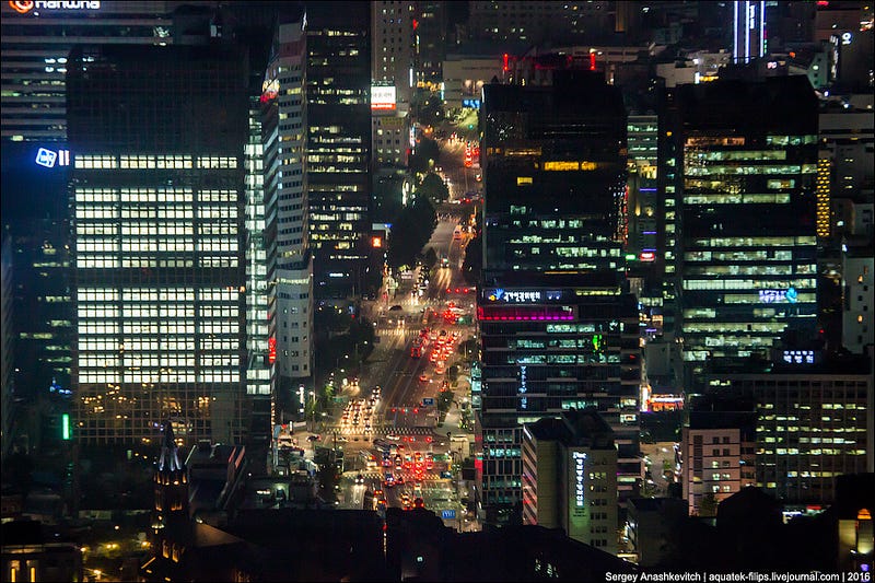 Seoul