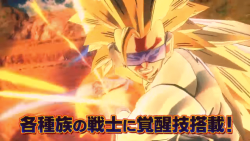 Dragon Ball Xenoverse 2 Human + Namekian Player Powered Up Forms 28