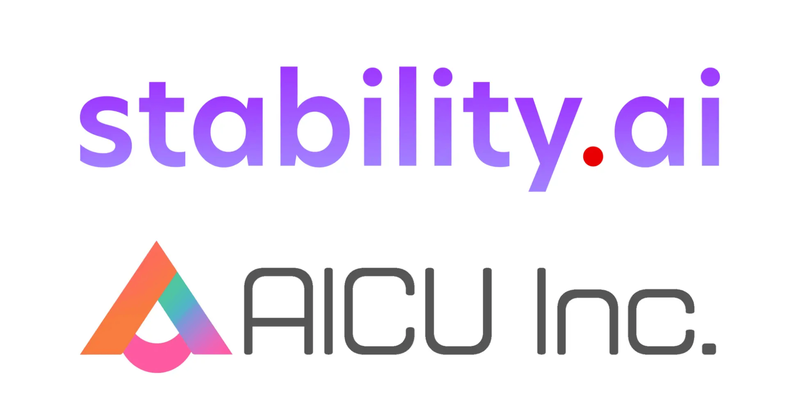 Stability AI and AICU