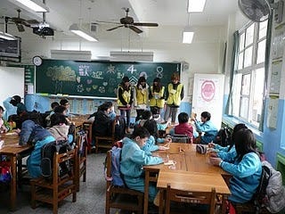 蘆洲國小1