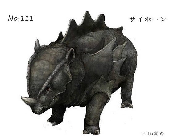 Real Pokemon (27)
