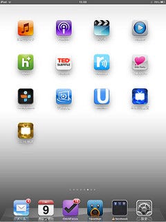 iPadホーム画面5