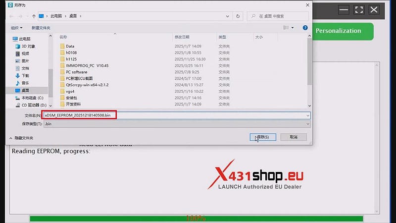 LAUNCH X431 ECU Tool Replace Mercedes-Benz DSM Transmission