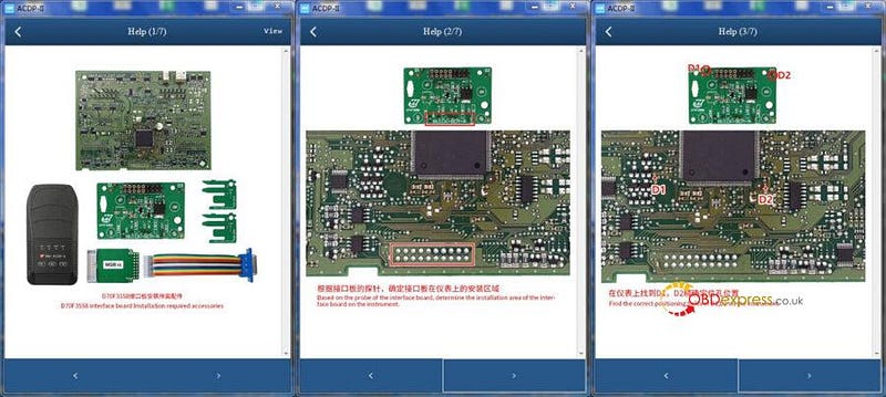 Yanhua Module