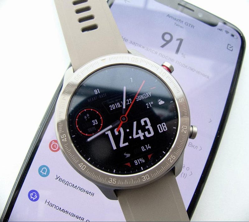 amazfit gts titanium