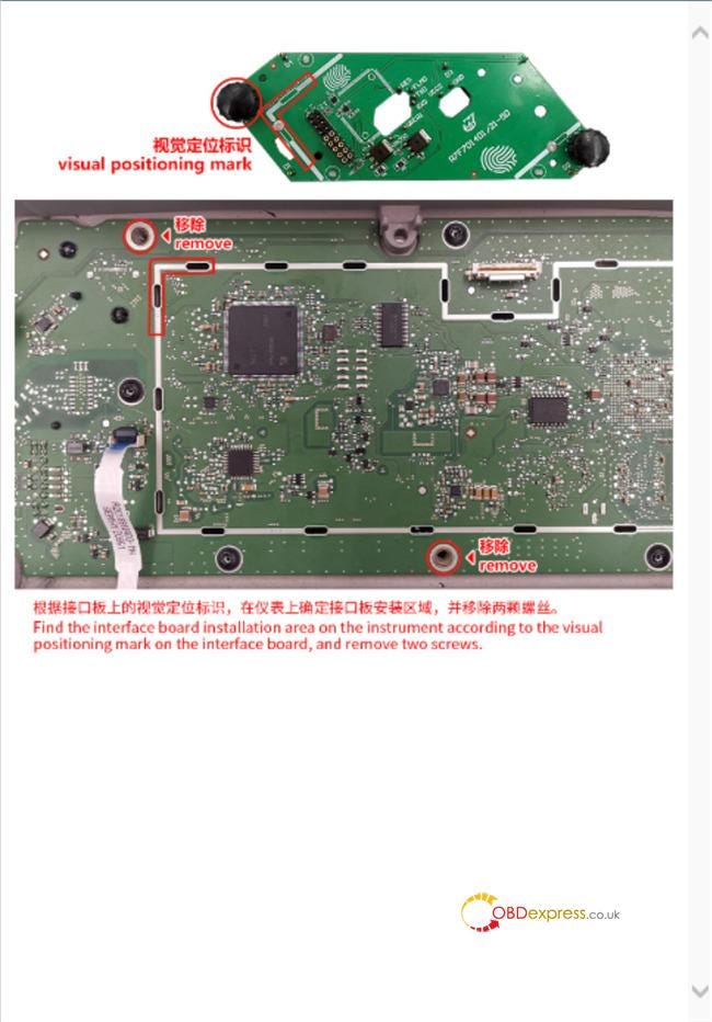 Yanhua ACDP2 モジュール 34 付き VW MK8 Golf 5D の正確な走行距離