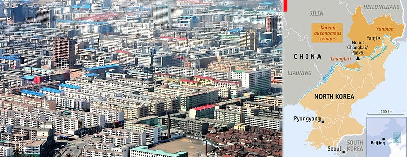 Yanji City, the capital of the Yanbian Korean Autonomous Prefecture in Jilin Province, is a…