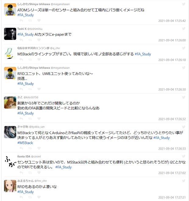 FA設備技術勉強会でも人気だったM5Stack。Twitterでの反応{.markup–anchor .markup–figure-anchor}がまとめられている。