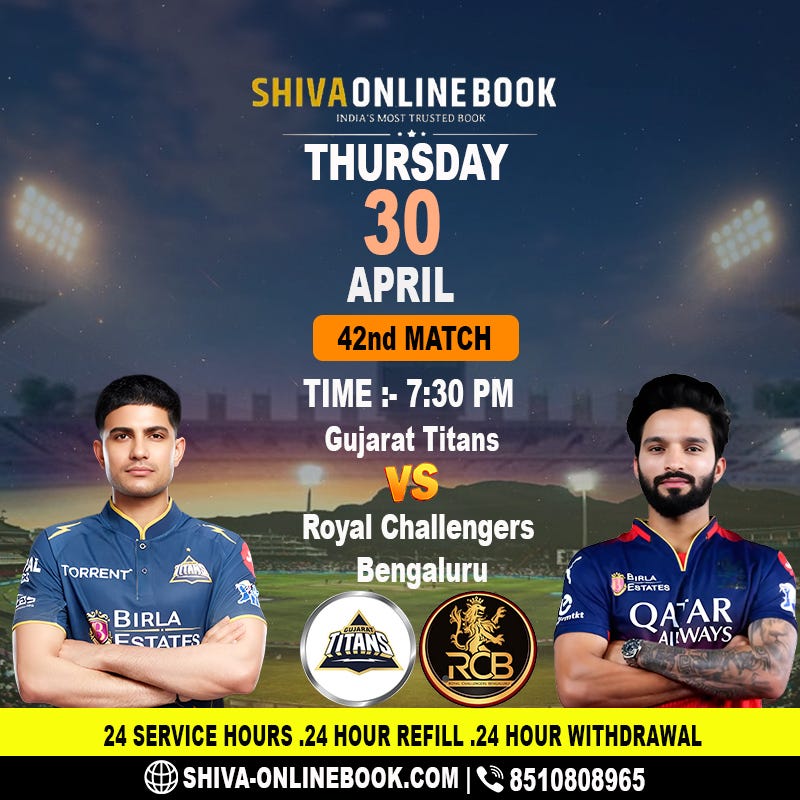 Shiva Online Book Live: Gujarat Titans vs RCB IPL 2026 Match 42 Commentary