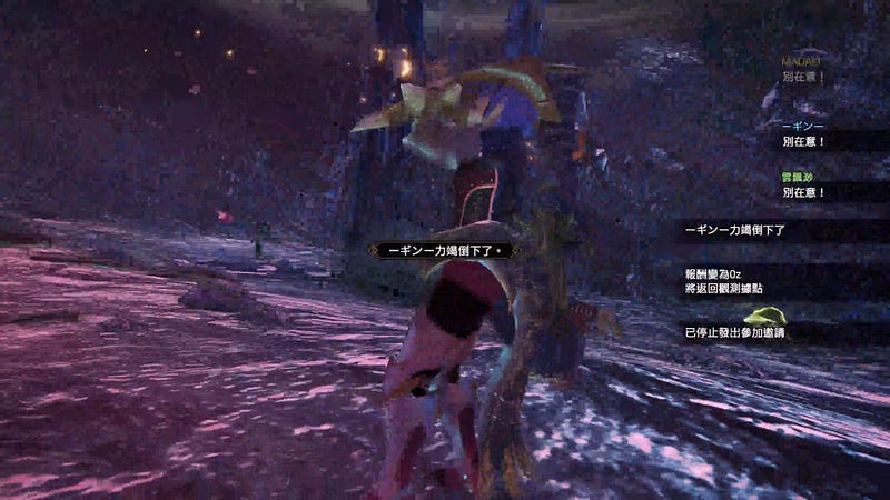 raw-image
