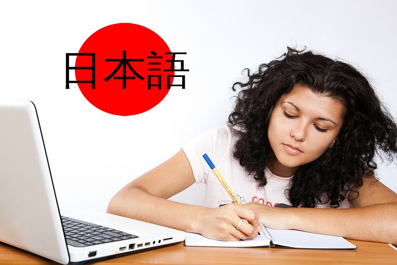 Homework for pay