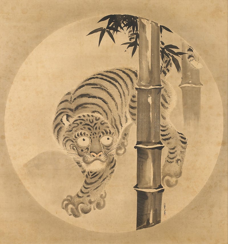 tiger by Kanō Tsunenobu