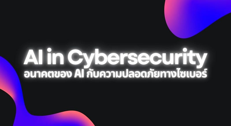 Blog thumbnail