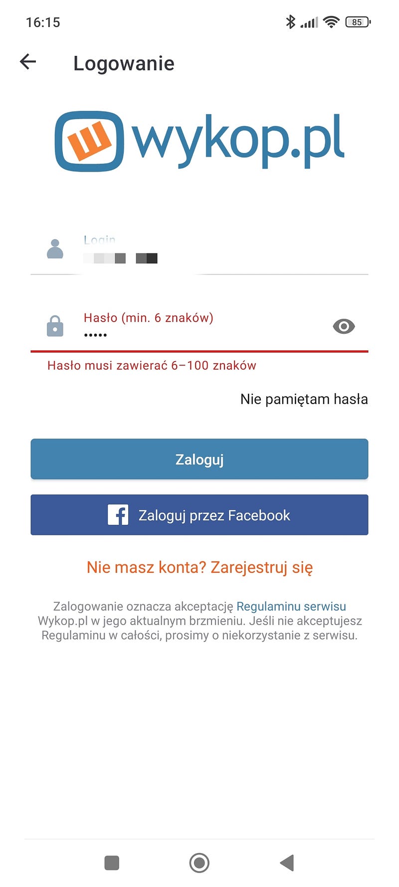 🤣 They Blocked Users With 5 Char Passwords