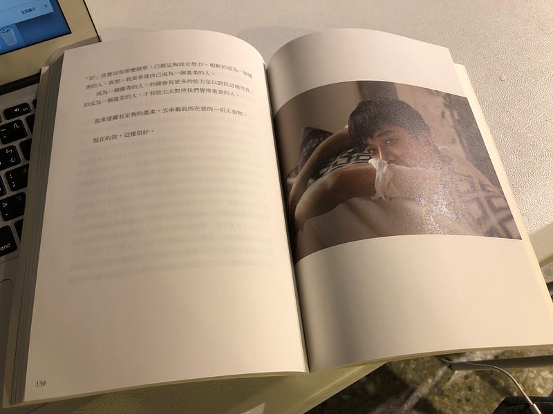raw-image