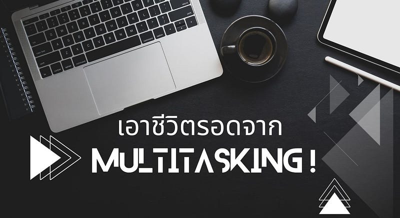 Blog thumbnail