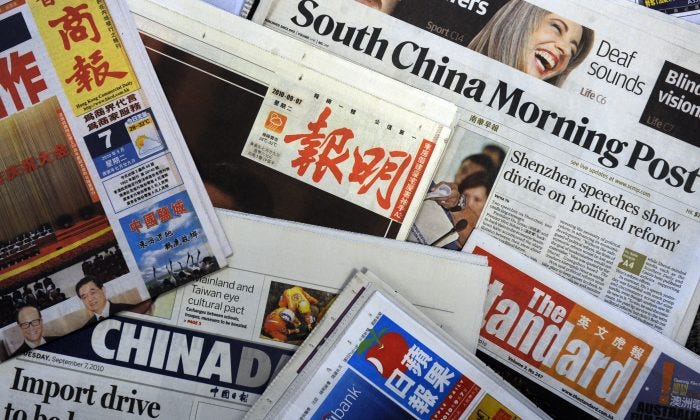 圖片來源:The Epoch Times