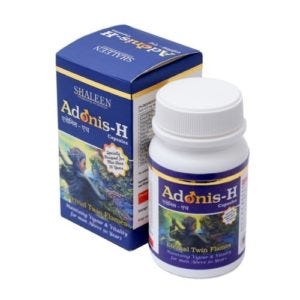 Adonis H Capsules