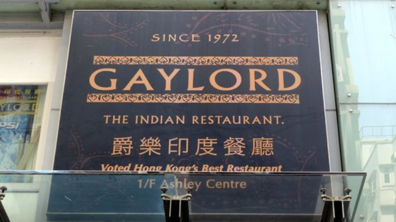 Gaylord restaurant in hong kong