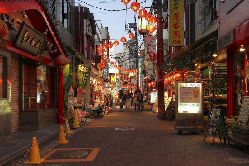Yokohama’s bustling chinatown nearby Minato Mirai