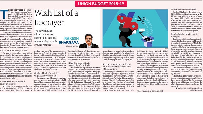 Union Budget 2018-19