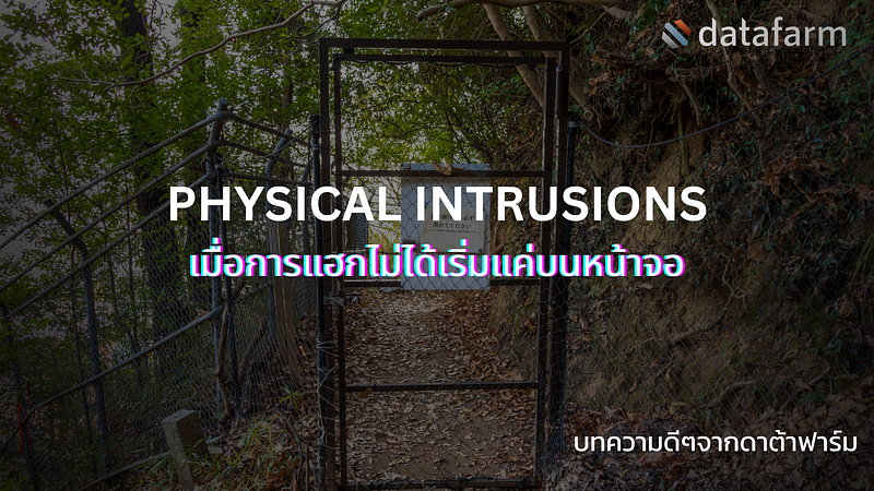 Blog thumbnail