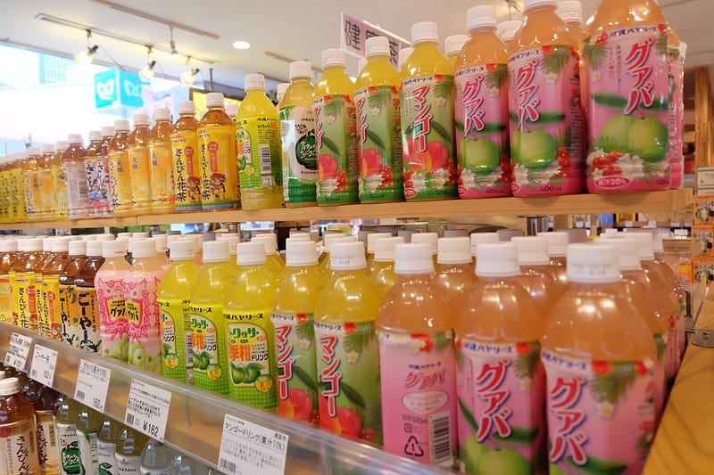 What to Buy in Okinawa 2019 Japan Travel Guide JW  Magazine