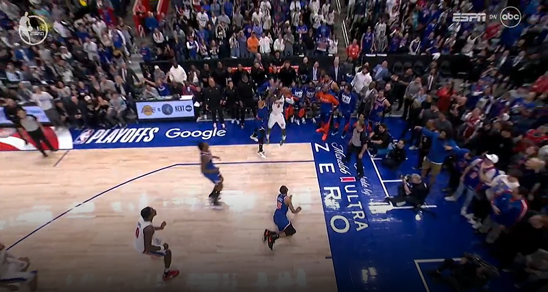That is a foul. Amizur Nachshoni That is a foul. Amizur Nachshoni