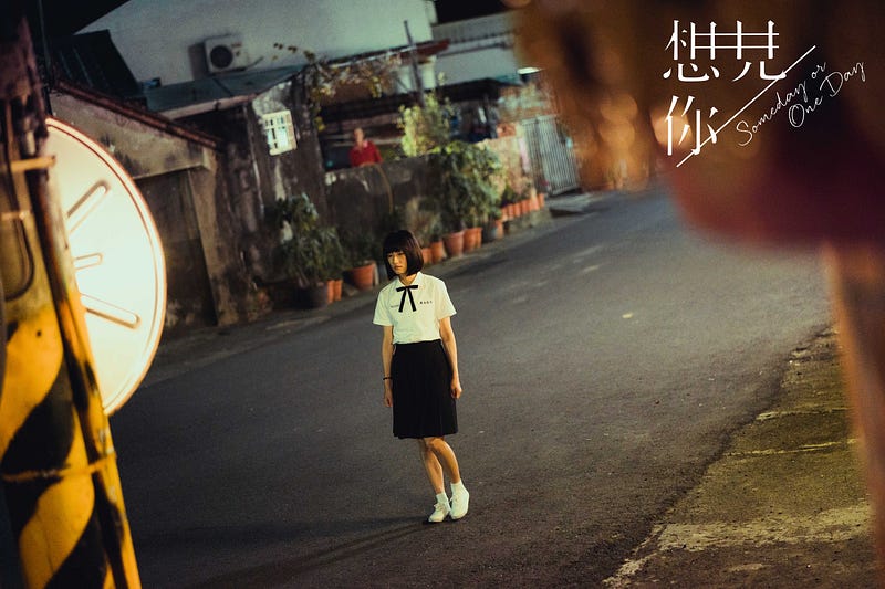 獨自一人的韻如/福斯提供