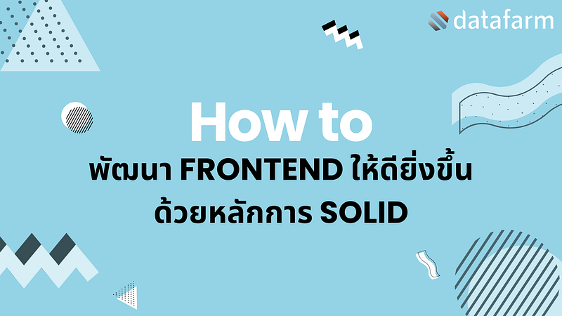 Blog thumbnail