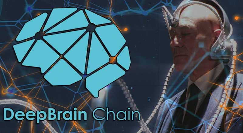 Deepbrain chain запускает в кремниевой долине исследовательский центр ии и блокчейна