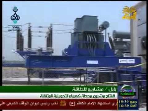 الخطاب الاول من الشعب الليبي للامم المتحدة ضد "ثوار" الكهرباء 1*5XzOUTw-gcsMtT-ykGcgww