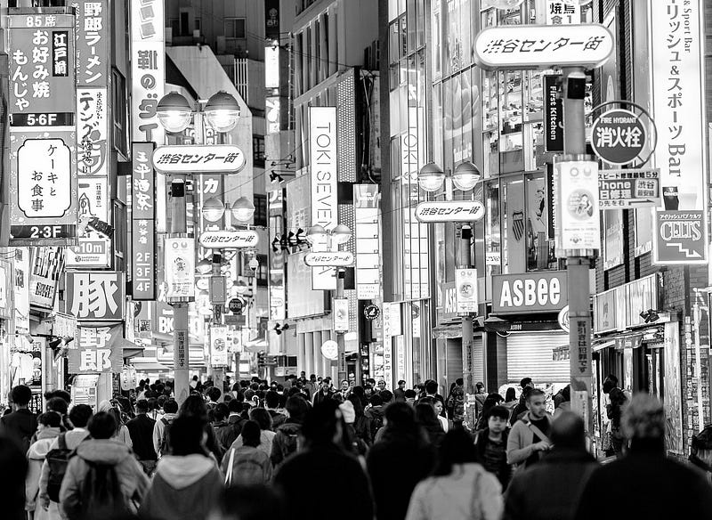 Japan — I could read no Japanese signs on this bustling Tokyo street.