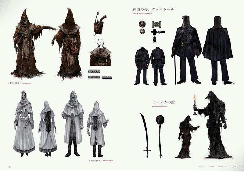 Bloodborne Artbook Gamedev Medium   1*62j2wnGIYInSDAjqYz EcA 