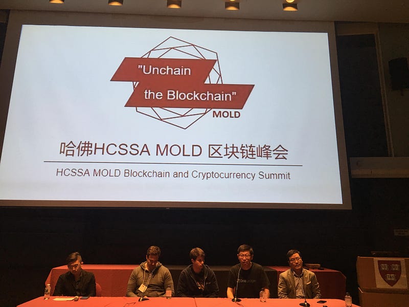 OneLedger at Harvard Blockchain & Social Impact Expo and Mold HCSSA