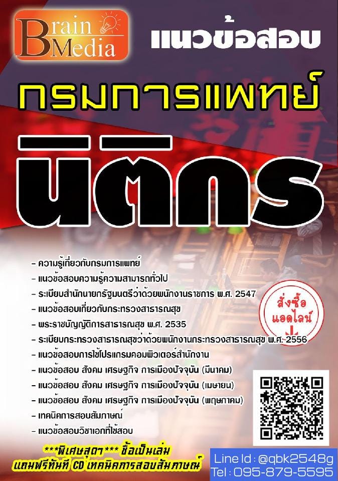 1*6cHl-qLk16ercsK6-ACT-w.jpeg